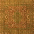 thumbnail image 1 of Ahgly Company Indoor Square Abstract Orange Modern Area Rugs, 6' Square, 1 of 4