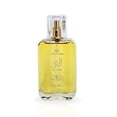 thumbnail image 2 of Perfume Al-Rehab Al Youm Eau de Parfum para mujer 50 ml, 2 of 7