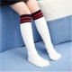 thumbnail image 5 of Qarigey Calcetines de tubo medio Transpirable Algodón puro Buena retención de calor Medias Diseño de rayas Absorbente de sudor para niños Medias tipo 27 Qarigey AP009517-27, 5 of 6