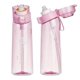 thumbnail image 1 of Botella de agua con fragancia de frutas de 650 ml, con 7 cápsulas de sabor% 0 vasos de agua con azúcar, para gimnasio y regalo al aire libre (rosa + 7 cápsulas), 1 of 5
