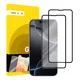 thumbnail image 1 of Kit 2 Unidades Mica Cristal Templado 9d Pantalla Completa, 1 of 7