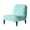 Colorful Leopard, variant on HELLHERO Dragonfly Floral Armless Accent Chair Protector, Elastic Bottom Non Slip Armless Accent Chair Cover for Living Room Office