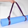 thumbnail image 2 of Yihuala Exercise Fitness Mat Carry Strap Yoga Mat Adjustable Shoulder Strap for Yoga Mat Pilates, 2 of 17