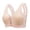 Khaki, variant on Breathable Underwear for Women Large Size Thin Non Rim Wireless Bra Daily Wear Polyester Hand Wash 1Pc