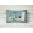 thumbnail image 2 of Carolines Treasures CK7431PW1216 Brindle French Bulldog in Bathtub  Canvas Fabric Decorative Pillow 12H x16W multicolor, 2 of 4
