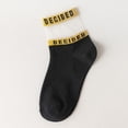 thumbnail image 2 of qolati Women Sheer Ankle Socks Elastic See Throughs Crew Socks Summer Thin Mesh Lace Jacquards Socks Cute Cottagecore Accessories, 2 of 4