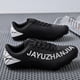 thumbnail image 4 of Zapatos de pista y campo para hombre y parejas, zapatillas profesionales con pinchos para correr, zapatillas de entrenamiento de Sprint, calzado ligero para atletas, salto largo de carreras, 4 of 5