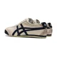 thumbnail image 3 of New Onitsuka & Tiger MEXICO 66 BIRCH/PEACOAT Sneakers 1183c102-200, 3 of 6