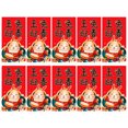 thumbnail image 2 of Airle 10 Pcs Lapin Rouge Sachets Motif Lapin Dessin Animé Enveloppes Rouges pour Nouvel An, 2 of 8