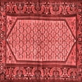 thumbnail image 1 of Ahgly Company Indoor Square Persian Red Traditional Area Rugs, 6' Square, 1 of 4