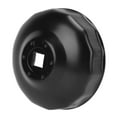 thumbnail image 3 of Oil Filter Socket Wrench,  Oil Filter Wrench Cup  Replacement for Range Rover Evoque 2.0 Gasoline Engine for Car, 3 of 8