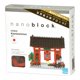 thumbnail image 2 of Lampara Japonesa Kaminarimon con Santuario Nanoblock Nanoblock NBH-054, 2 of 2