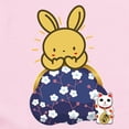 thumbnail image 2 of CafePress - Japanese Style Rabbit With Purse Body Suit - Long Sleeve Cotton Baby Bodysuit, 2 of 4
