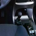 thumbnail image 2 of unique Gear Shift Knob Lever Gearbox Shifter Leather For Nissan Terrano II 2 (R20) 1993-2007 Automatic Manual handle Selector 4WD, 2 of 5