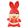 thumbnail image 1 of Traje Tang estilo chino 28cm 2023 Año del conejo mascota muñeca regalo de Año Nuevo juguete de peluche animal año muñeca de trapo muñeca de conejito ANGGREK  Otros, 1 of 8