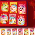 thumbnail image 1 of RuiJiao Liquidation 6 Pcs Année du Serpent Enveloppe Rouge Festival de Printemps Enveloppe Rouge, 1 of 6