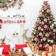 thumbnail image 4 of Juego de 12 piezas de adornos navideños de madera con forma de caramelo rojo, para decoración de árboles de Navidad, chimeneas y ventanas, suministros para fiestas navideñas, 4 of 4