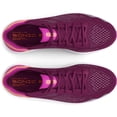 thumbnail image 5 of Under Armour Mens Hovr Sonic 6 Running Sneakers, 5 of 5