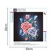 thumbnail image 2 of 5D flor resina diamante punto de cruz cristal bordado pintura habitación decorativa resina costura imagen Advancent JJ13340-02, 2 of 6