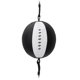 thumbnail image 4 of Sonducket Pelota de boxeo de cuero, pelota de velocidad, doble extremo, gimnasio, MMA, boxeo, deportes colgantes, saco de boxeo, equipo de Accesorios para máquinas de ejercicios, 4 of 6