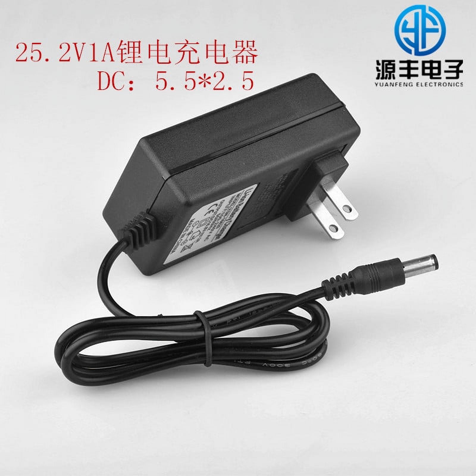 25.2V 1A Battery Charger - US Plug, 110V - 240V, Multiple Protections, LED Indicator, Strong and Durable