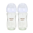 thumbnail image 2 of Biberones Philips Avent de vidrio natural, 240 ml, paquete de 2, 2 of 8