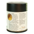 thumbnail image 2 of The Tao of Tea Organic Gunpowder Green Tea, Pearl, 4 oz (115 g), 2 of 7