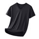 thumbnail image 1 of Blusas y camisas de manga corta con cuello en V para hombre, blusa informal de verano a la moda de color liso con cuello en V y tela de malla., 1 of 8