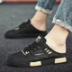 thumbnail image 4 of Zapatillas para hombre de talla grande, zapatillas de deporte para hombre, zapatos de playa informales transpirables de malla de verano para exteriores, medias zapatillas de moda Chanclas, 4 of 5