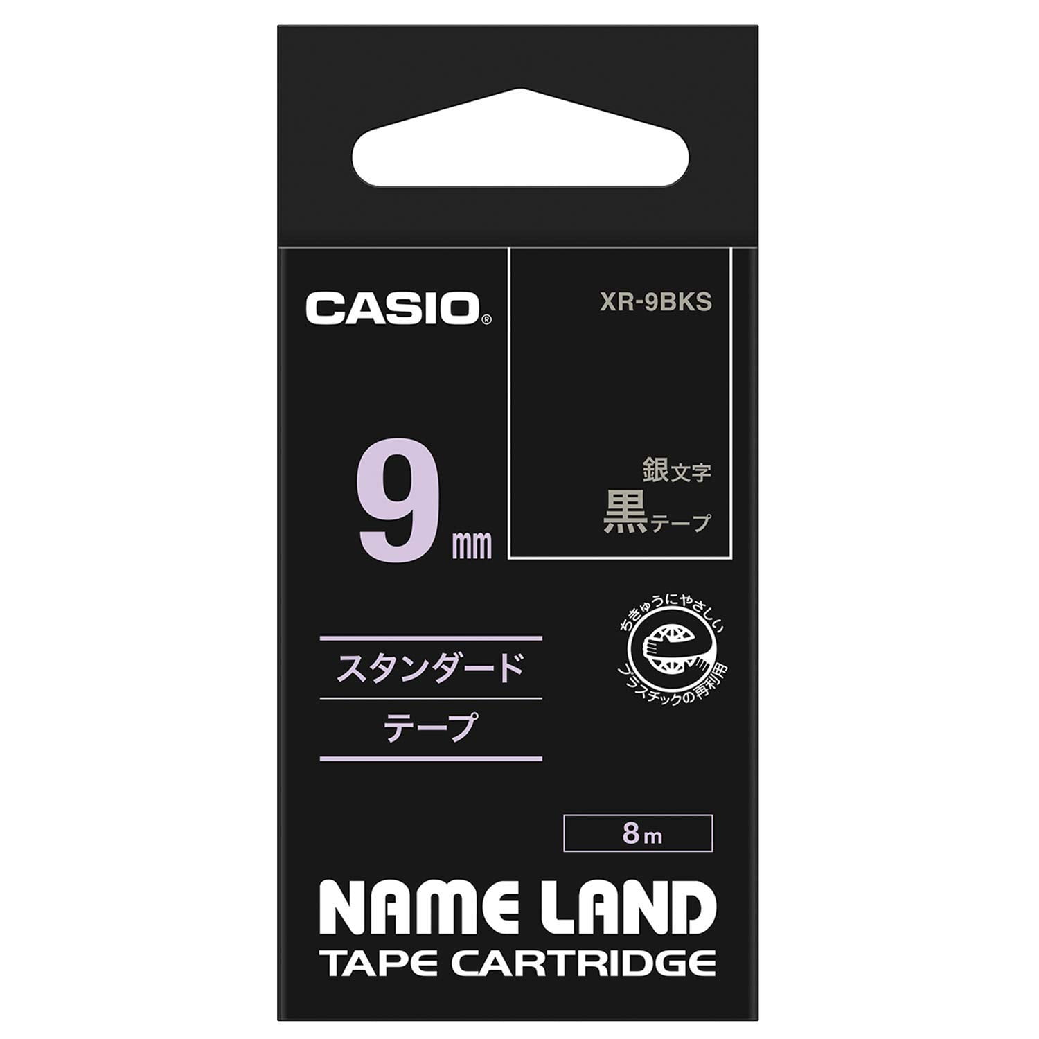 Casio Nameland Label Writer Genuine Tape 9mm XR9BKS Black with Silver
