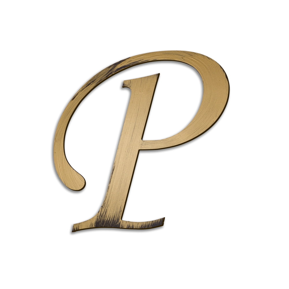 б в г д е е ж з. б в г д е е ж з и й к л м о п р с т у ф. буква н красивая. большие буквы. буква т.