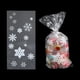thumbnail image 3 of Nvzi 150 bolsas de celofán para dulces navideños, bolsas de celofán para golosinas navideñas con lazos para regalos de fiestas navideñas, blanco y azul, 3 of 5