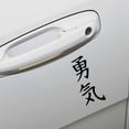 thumbnail image 3 of Opvise Courage Japanese Letters Car Truck Body Window Reflective Sticker Decals Decor Red, 3 of 8