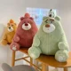 thumbnail image 3 of Nuevo juguete de peluche de 25cm, muñeco de peluche suave, regalos de actividades de celebración de boda, juguetes de peluche de simulación rellenos de algodón PP de Chi continental, 3 of 5