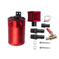 thumbnail image 1 of Two-hole Breathable Oil Pot With Air Filter Car Modified Oil Breathable Pot High Double Channel Exhaust Gas Circulation Pot-week, 1 of 2