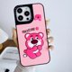 thumbnail image 1 of Funda de teléfono estéreo 3D de silicona hello kitty stitch para iphone Xr Xs 11 12 13 14 ProMax 15promax, 1 of 4