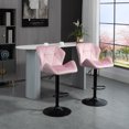 thumbnail image 2 of HOMCOM Tabouret de Bar Toucher Velours Ensemble de 2 Tissu Hauteur Réglable Siège Pivotant, 2 of 10