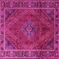 thumbnail image 1 of Ahgly Company Indoor Square Persian Pink Traditional Area Rugs, 4' Square, 1 of 4