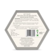 Forest Essentials Luscious Lip Balm Sugared Rose Petal 4g