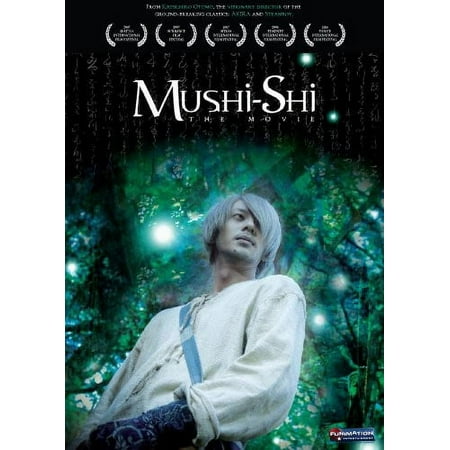 Mushishi: The Movie - Live Action (DVD)