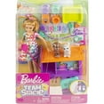 thumbnail image 6 of Barbie Team Stacie Puppies Doll Playset, 17 Pieces, 6 of 6