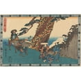 thumbnail image 2 of Andō Hiroshige 24x17 Gold Ornate Framed and Double Matted Museum Art Print Titled - Wedding Procession (19th Century), 2 of 4