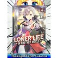 thumbnail image 2 of Loner Life in Another World (Light Novel Loner Life in Another World (Light Novel) Vol. 4, (Paperback), 2 of 3