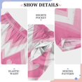 thumbnail image 6 of FORMRS Boys Pajama Pants with Pockets Size 6-8Y Kids Lounge Sleep Bottoms, Heart Geometric, 6 of 8