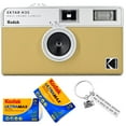 thumbnail image 1 of Kodak Ektar H35 Appareil Photo Rétro Demi-Cadre avec Film Kodak Ultramax 400 35 mm (2 Rouleaux de 24 Expositions Chacun) Plus un Porte-Clés Style Appareil Photo Bonus (Sable), 1 of 11