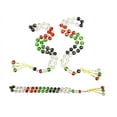 thumbnail image 5 of Palestine Flag Beads Palestine Wedding Favors[2 Pack] QUDS Palestine Glass Misbaha-Jerusalem-Al Aqsa Gaza Islamic Favor Quran Muslim Gifts Ramadan Favors Eid Favors Islamic Gifts 123, 5 of 7