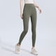 thumbnail image 1 of Pantalones deportivos casuales de cintura alta para mujer, con efecto lifting y medias de seda., 1 of 3