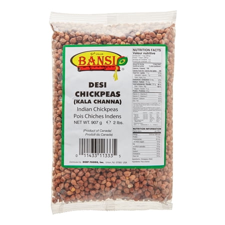 Deep Kala Chana, 2 Lb