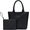 Black, variant on Woven Tote Bag for Women - Large Woven Leather Handbag for Women, Stylish Purse for Work Travel Beach