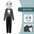 thumbnail image 1 of Esqueleto de disfraz de Halloween para niños y niñas, disfraz de j-jacking, divertido, terrorífico, fiesta de cumpleaños y Navidad, máscara de plástico xuanjing  unisex, 1 of 2